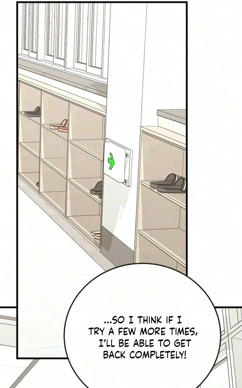 I Left My Body Chapter 19 page 77