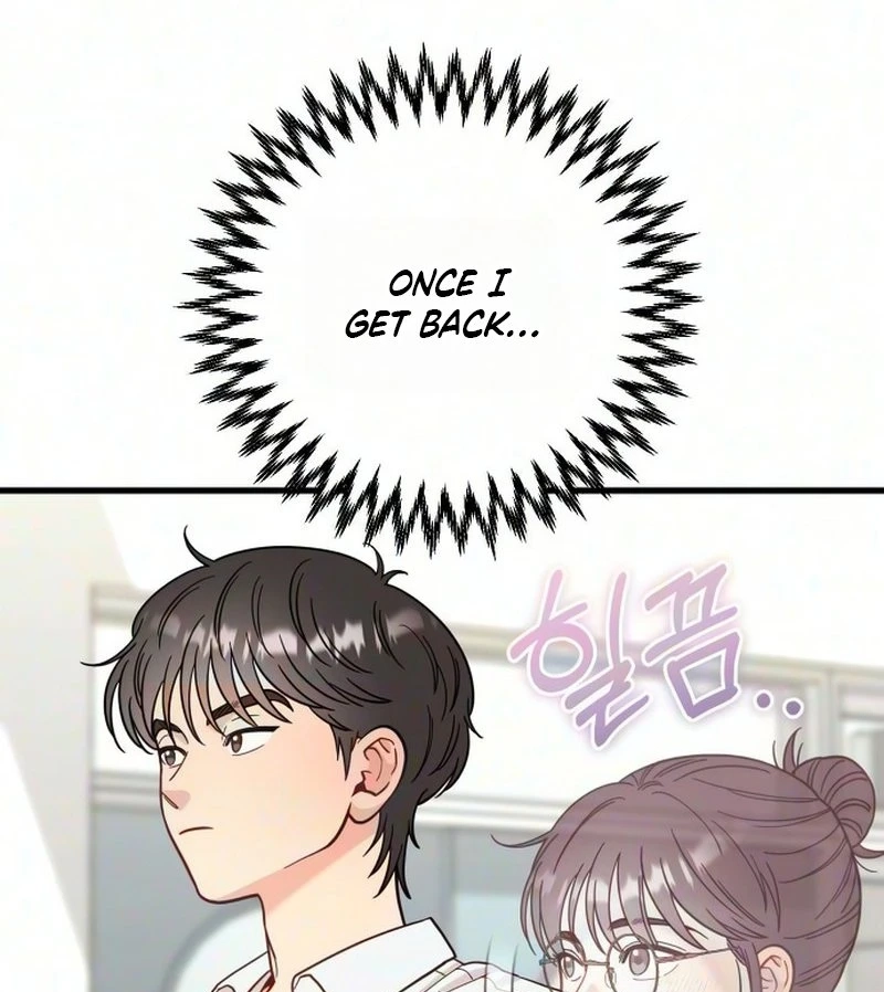 I Left My Body Chapter 19 page 88