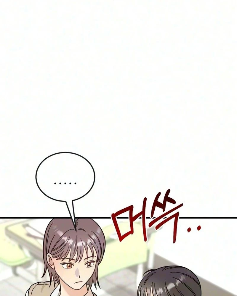 I Left My Body Chapter 19 page 116