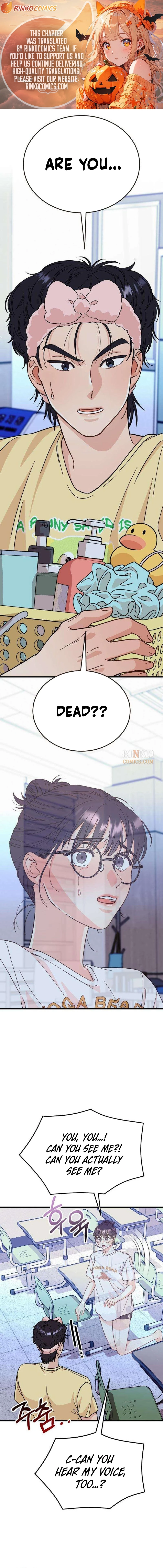 I Left My Body Chapter 2 page 1