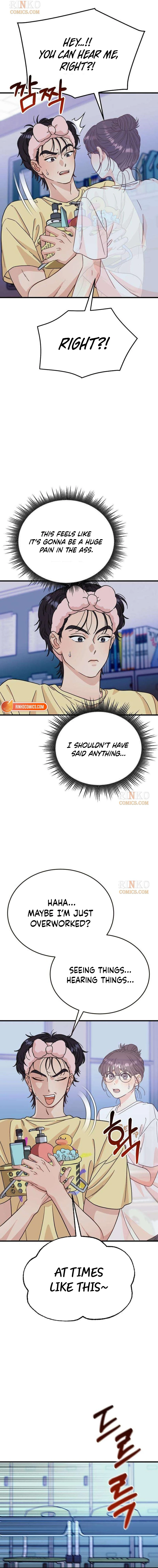 I Left My Body Chapter 2 page 2