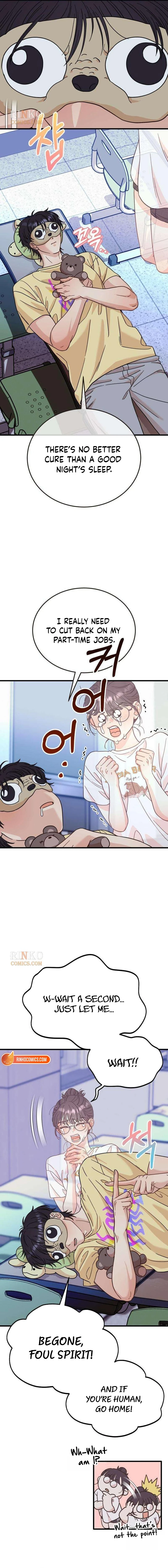 I Left My Body Chapter 2 page 3