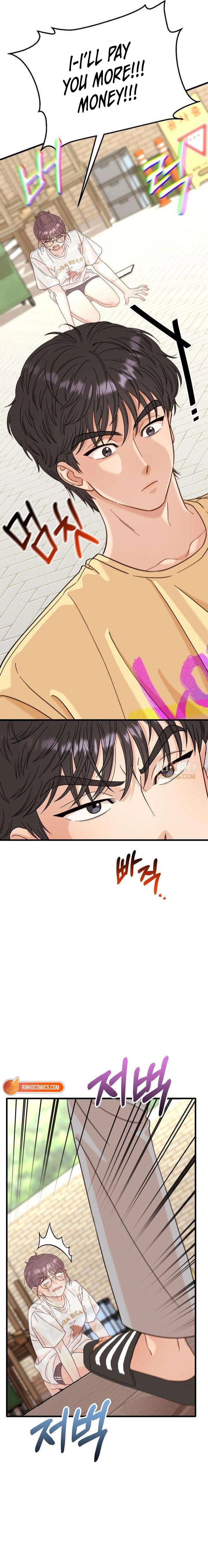 I Left My Body Chapter 2 page 19