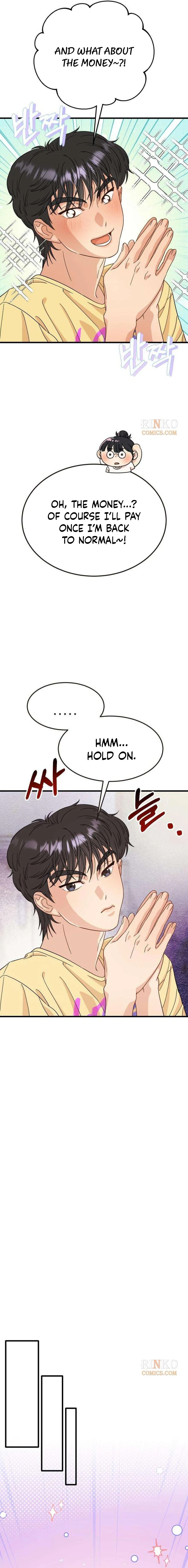 I Left My Body Chapter 2 page 25