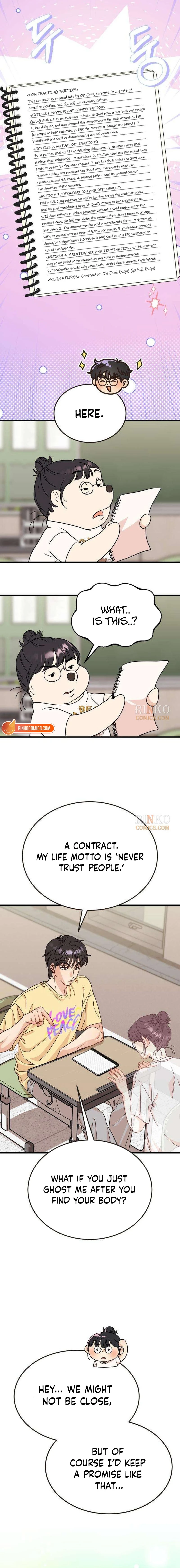 I Left My Body Chapter 2 page 26