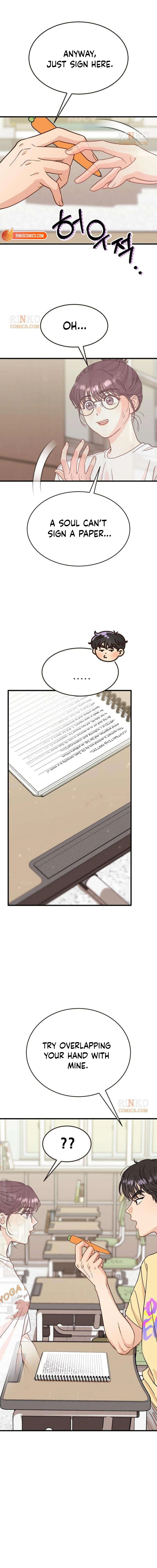 I Left My Body Chapter 2 page 28