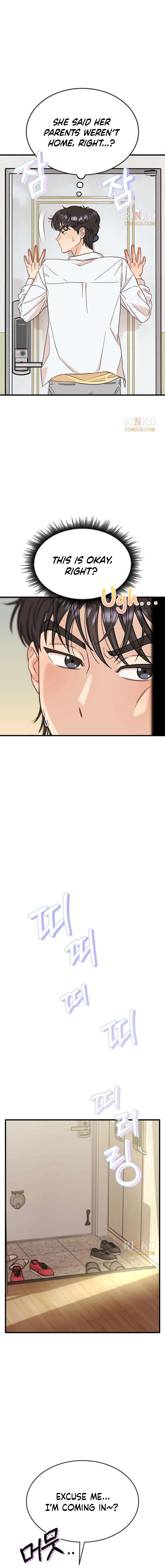 I Left My Body Chapter 2 page 33