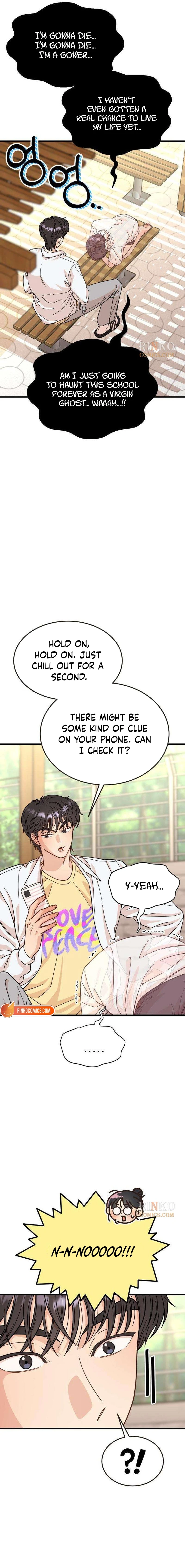 I Left My Body Chapter 3 page 15