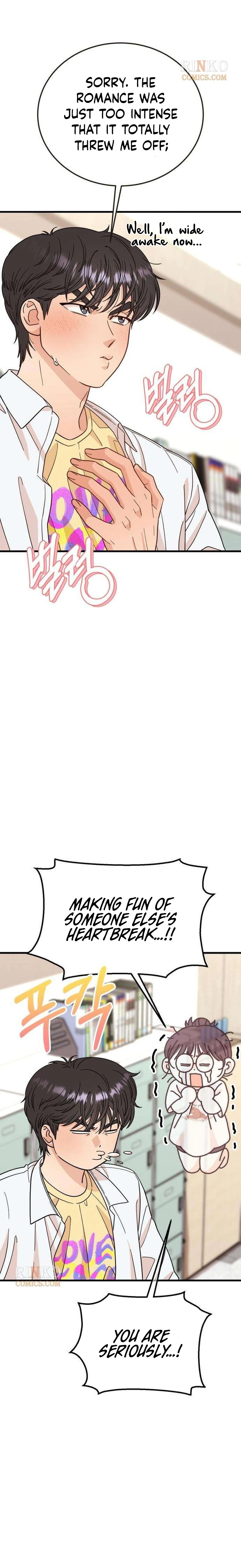 I Left My Body Chapter 3 page 26