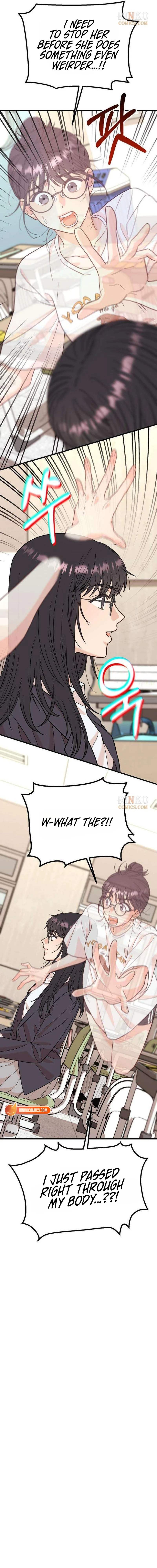 I Left My Body Chapter 4 page 8