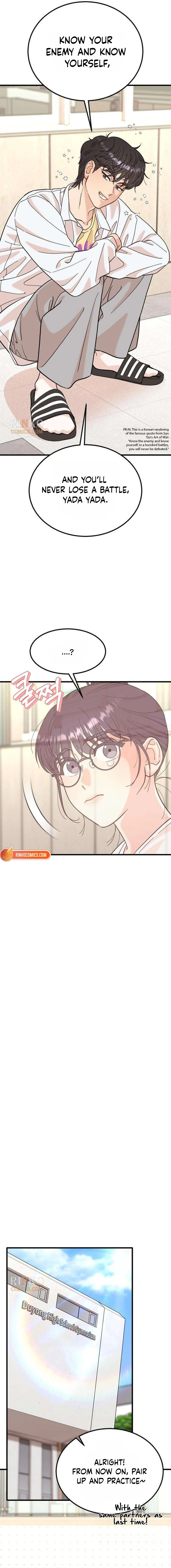 I Left My Body Chapter 4 page 12