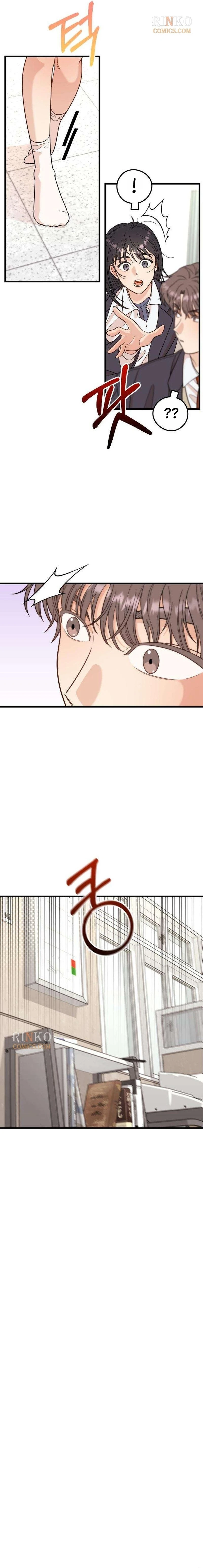 I Left My Body Chapter 5 page 6