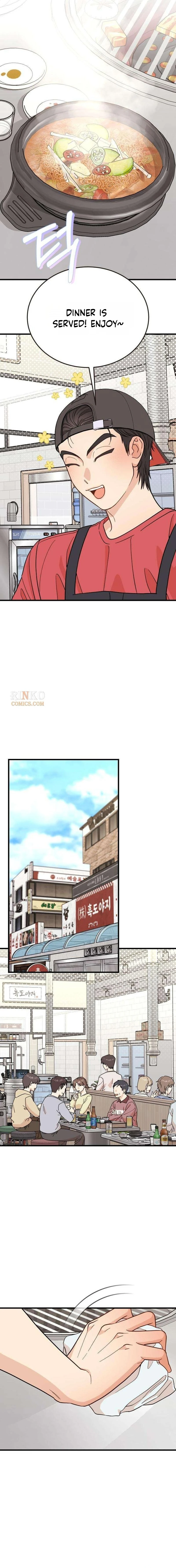 I Left My Body Chapter 5 page 20