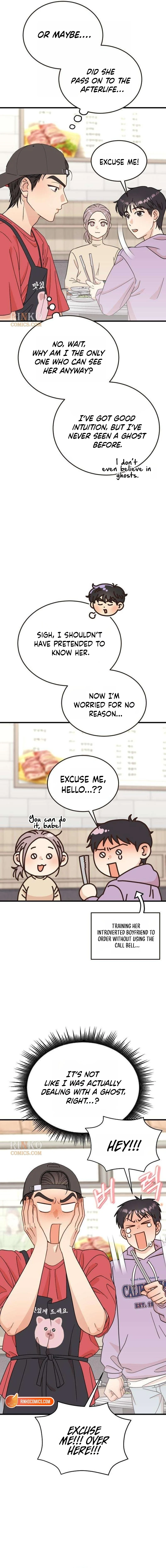 I Left My Body Chapter 5 page 22