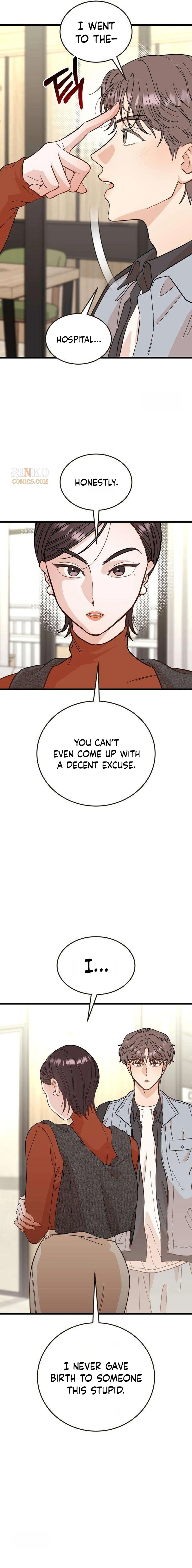I Left My Body Chapter 8 page 7