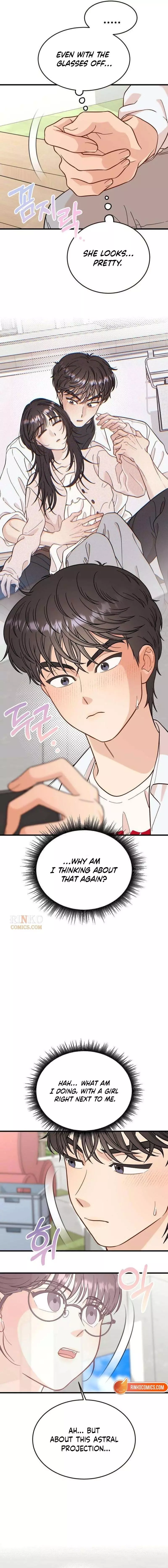 I Left My Body Chapter 9 page 13