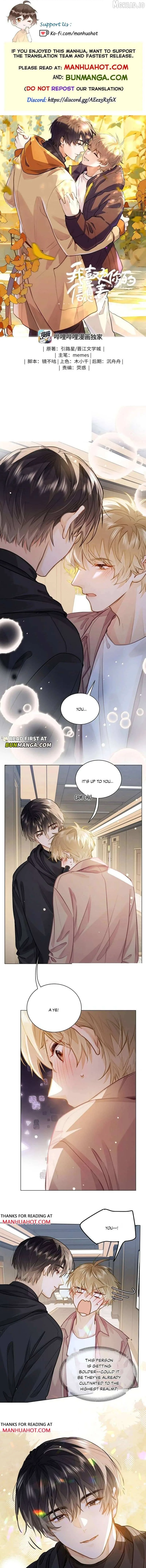 I Like Your Pheromones Chapter 100 page 1