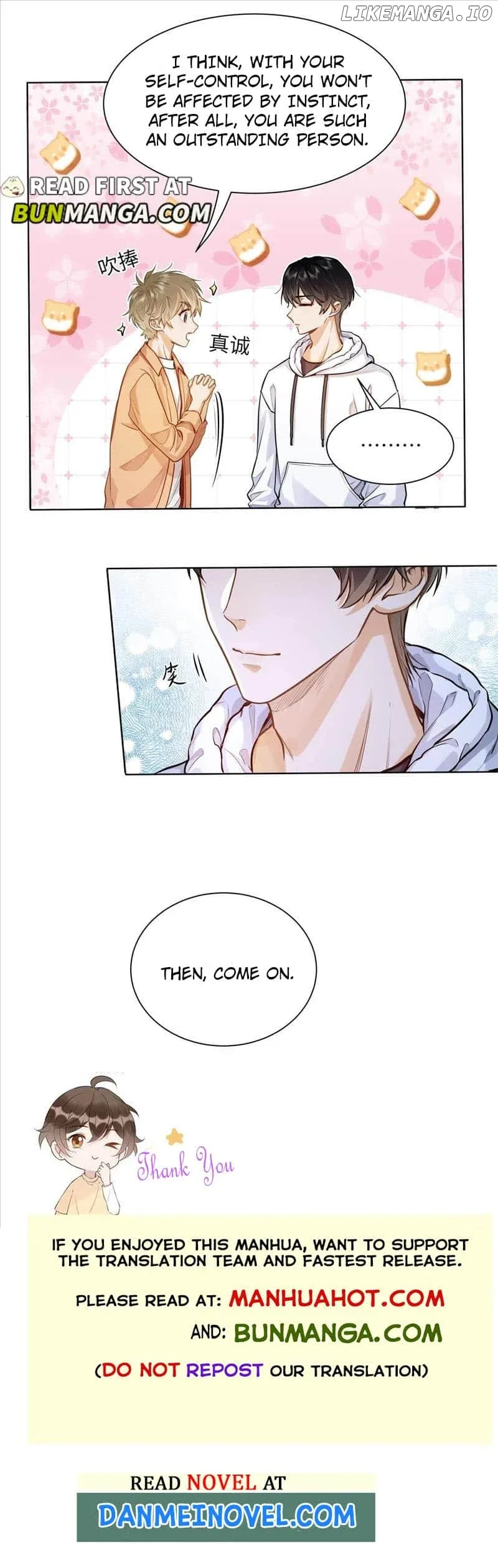 I Like Your Pheromones Chapter 19 page 6