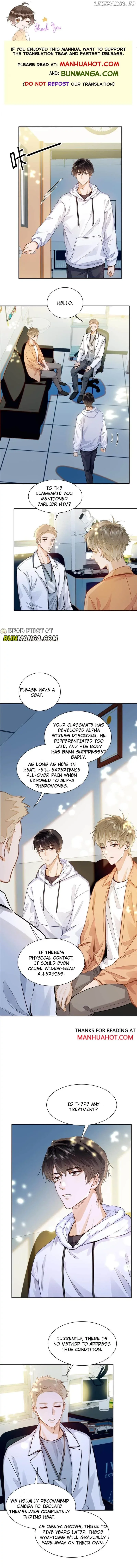 I Like Your Pheromones Chapter 19 page 1