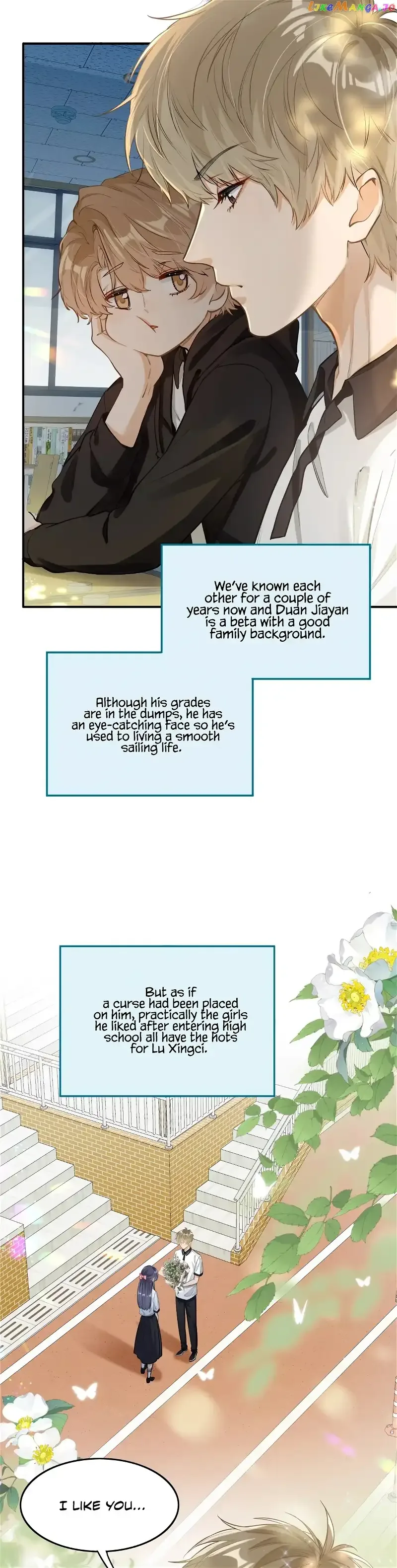I Like Your Pheromones Chapter 2 page 4