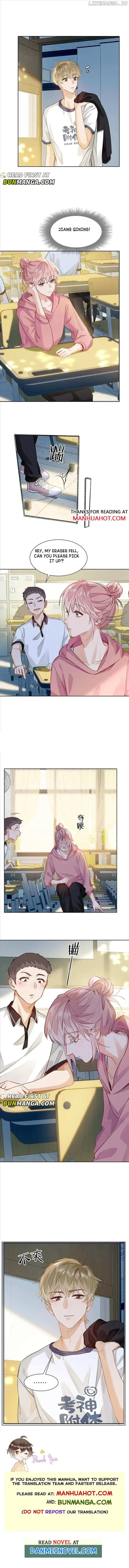 I Like Your Pheromones Chapter 27 page 6