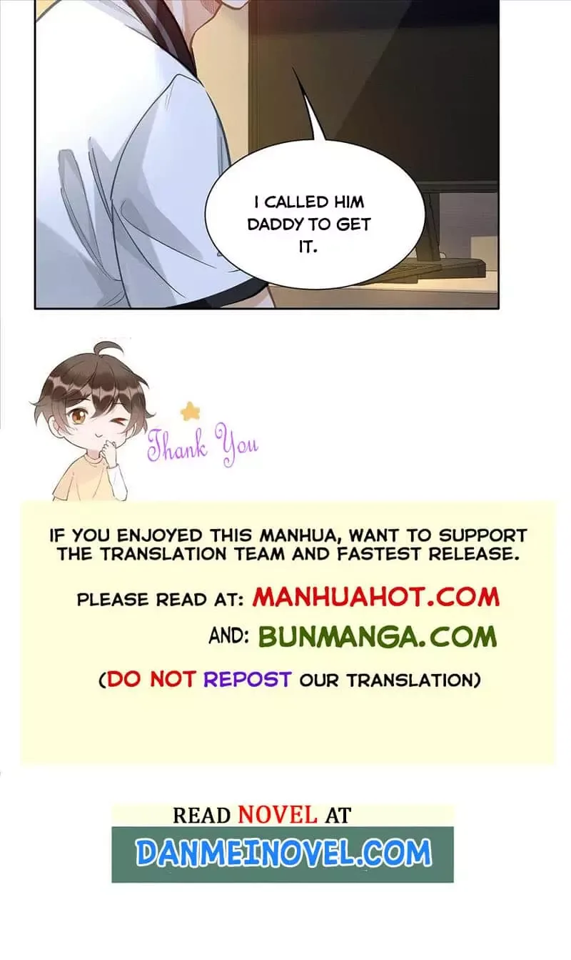 I Like Your Pheromones Chapter 31 page 7