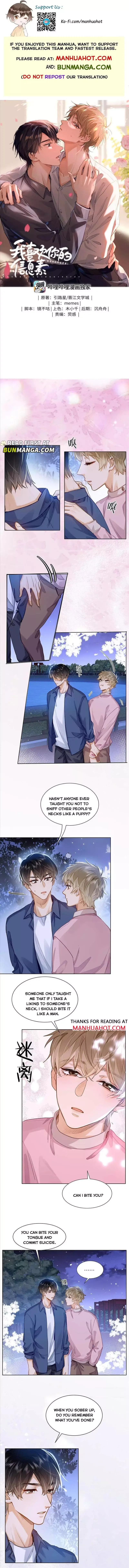 I Like Your Pheromones Chapter 36 page 2