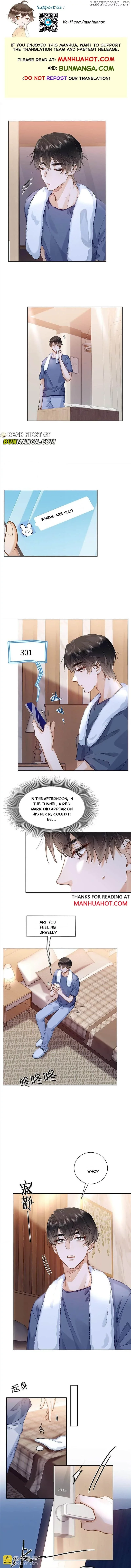 I Like Your Pheromones Chapter 41 page 1