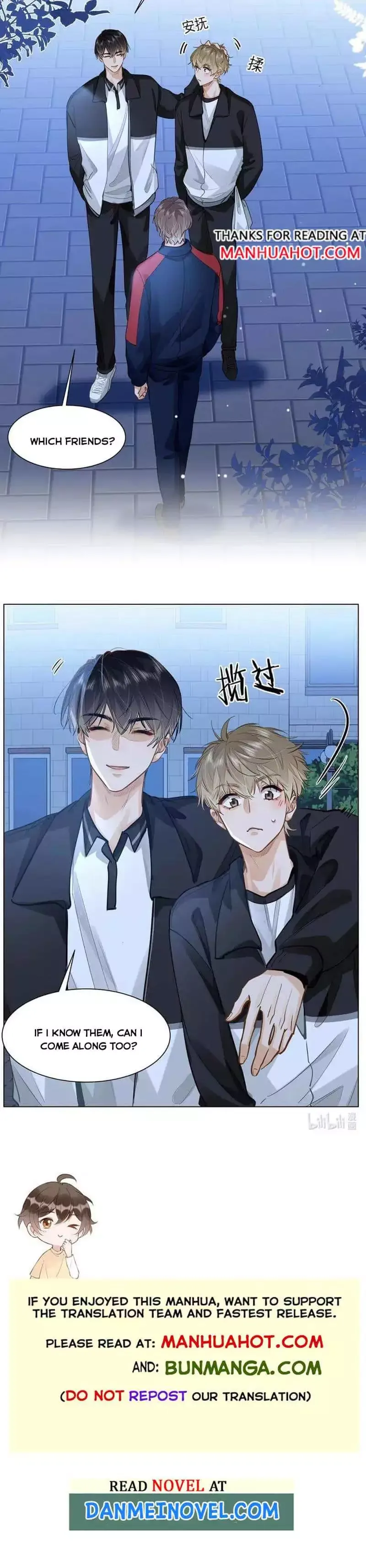 I Like Your Pheromones Chapter 47 page 7