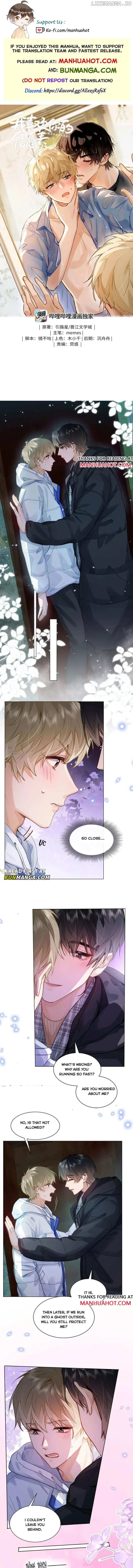 I Like Your Pheromones Chapter 76 page 1