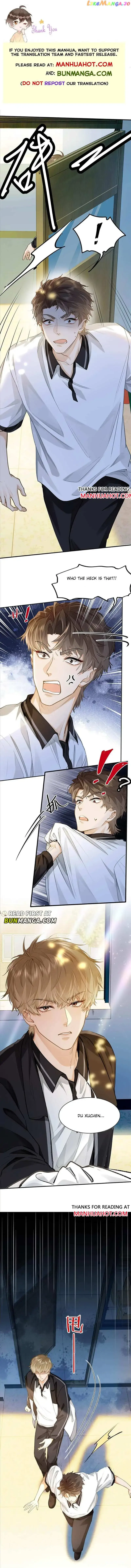 I Like Your Pheromones Chapter 8 page 1