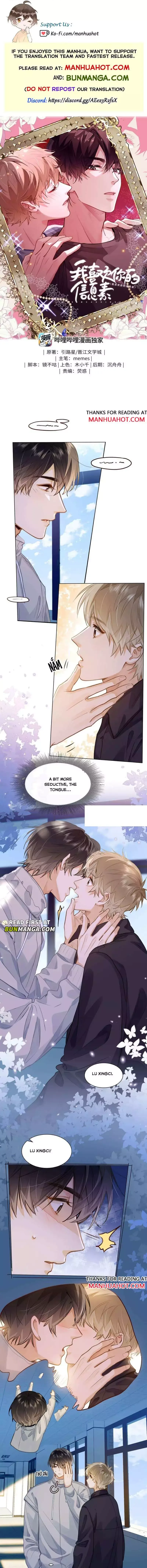 I Like Your Pheromones Chapter 81 page 1