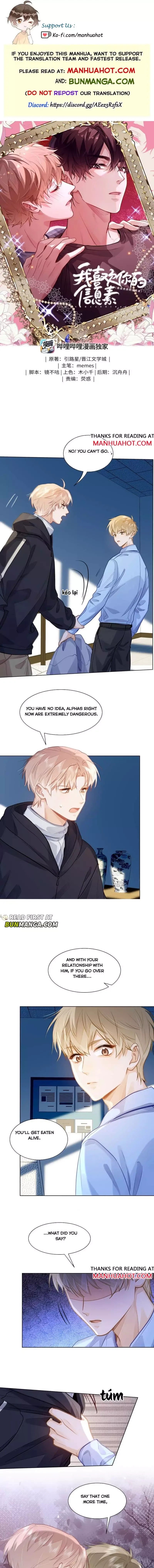 I Like Your Pheromones Chapter 82 page 1