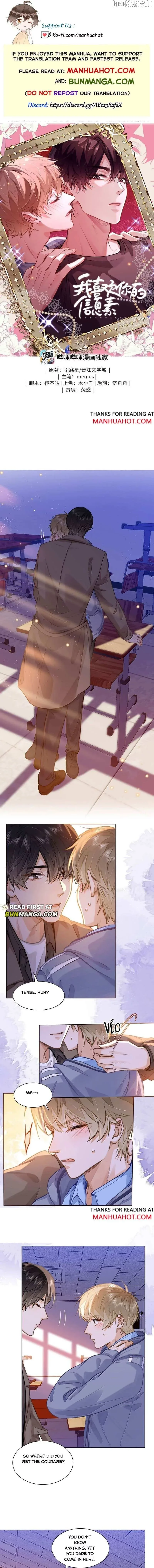 I Like Your Pheromones Chapter 83 page 1