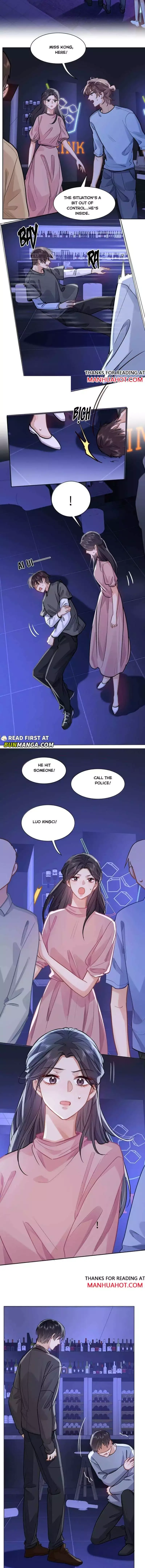 I Like Your Pheromones Chapter 84 page 4