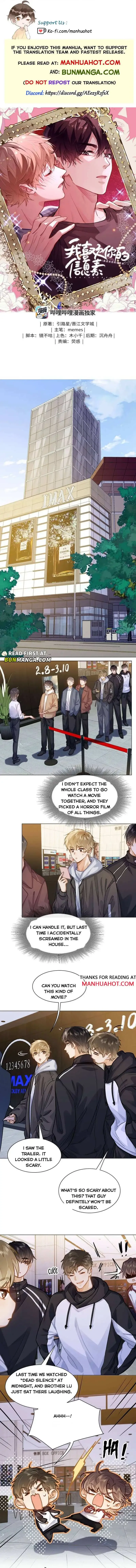 I Like Your Pheromones Chapter 86 page 2