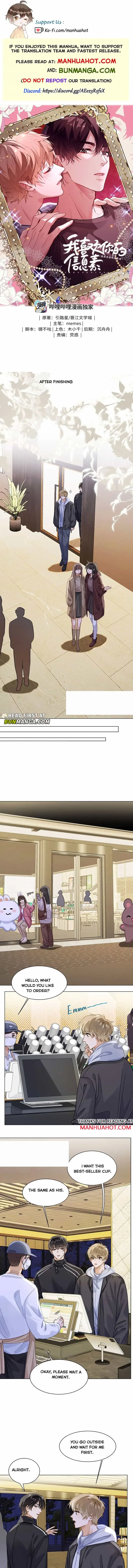 I Like Your Pheromones Chapter 87 page 2