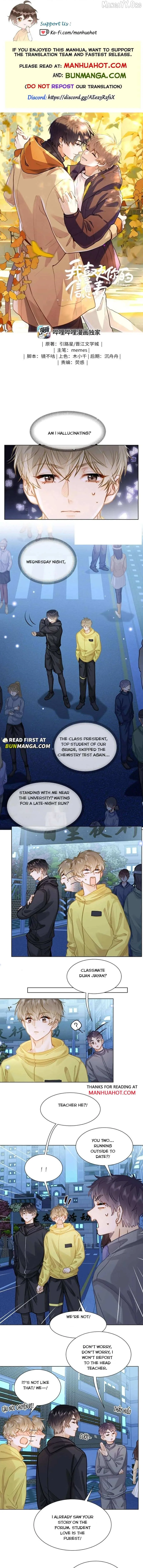 I Like Your Pheromones Chapter 93 page 1