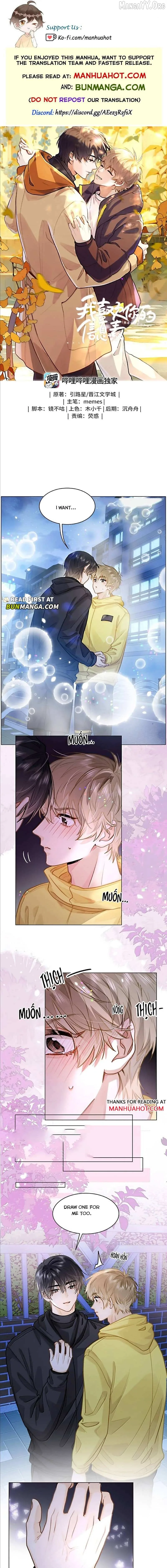 I Like Your Pheromones Chapter 94 page 1