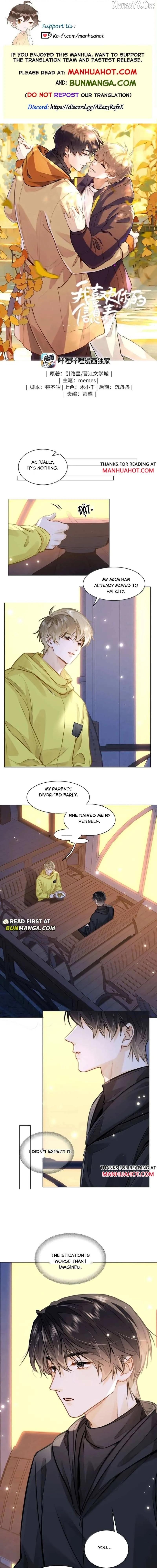 I Like Your Pheromones Chapter 95 page 1