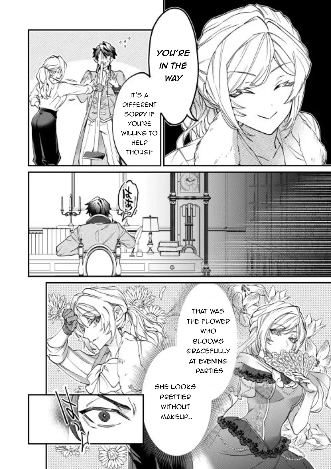 I'll divorce you gracefully! Chapter 1 page 34