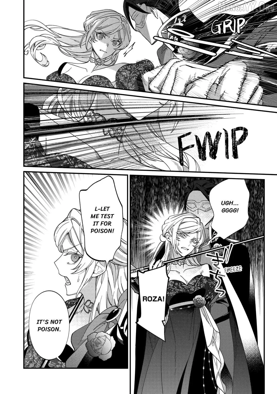 I'll divorce you gracefully! Chapter 12 page 18