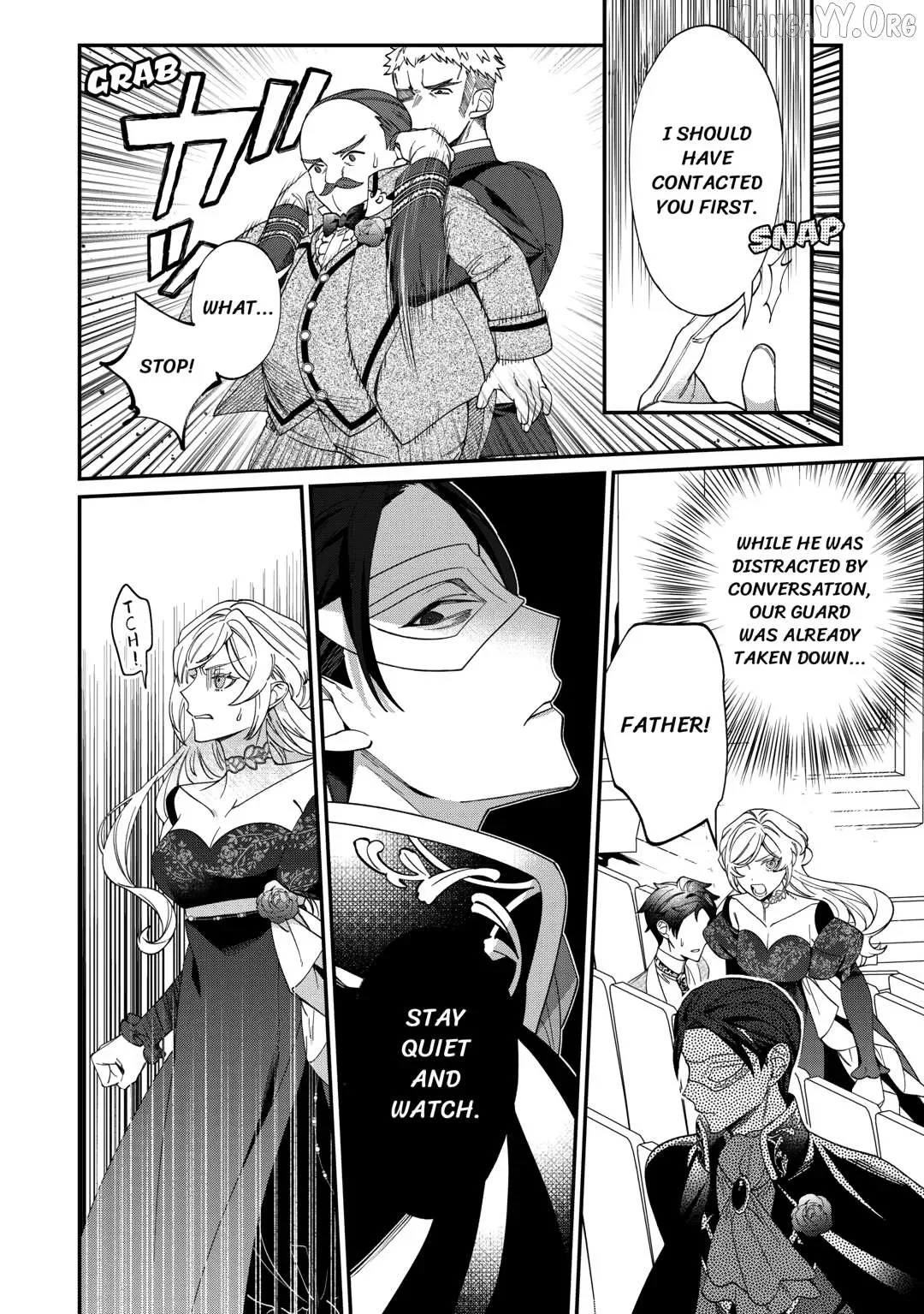 I'll divorce you gracefully! Chapter 12 page 14