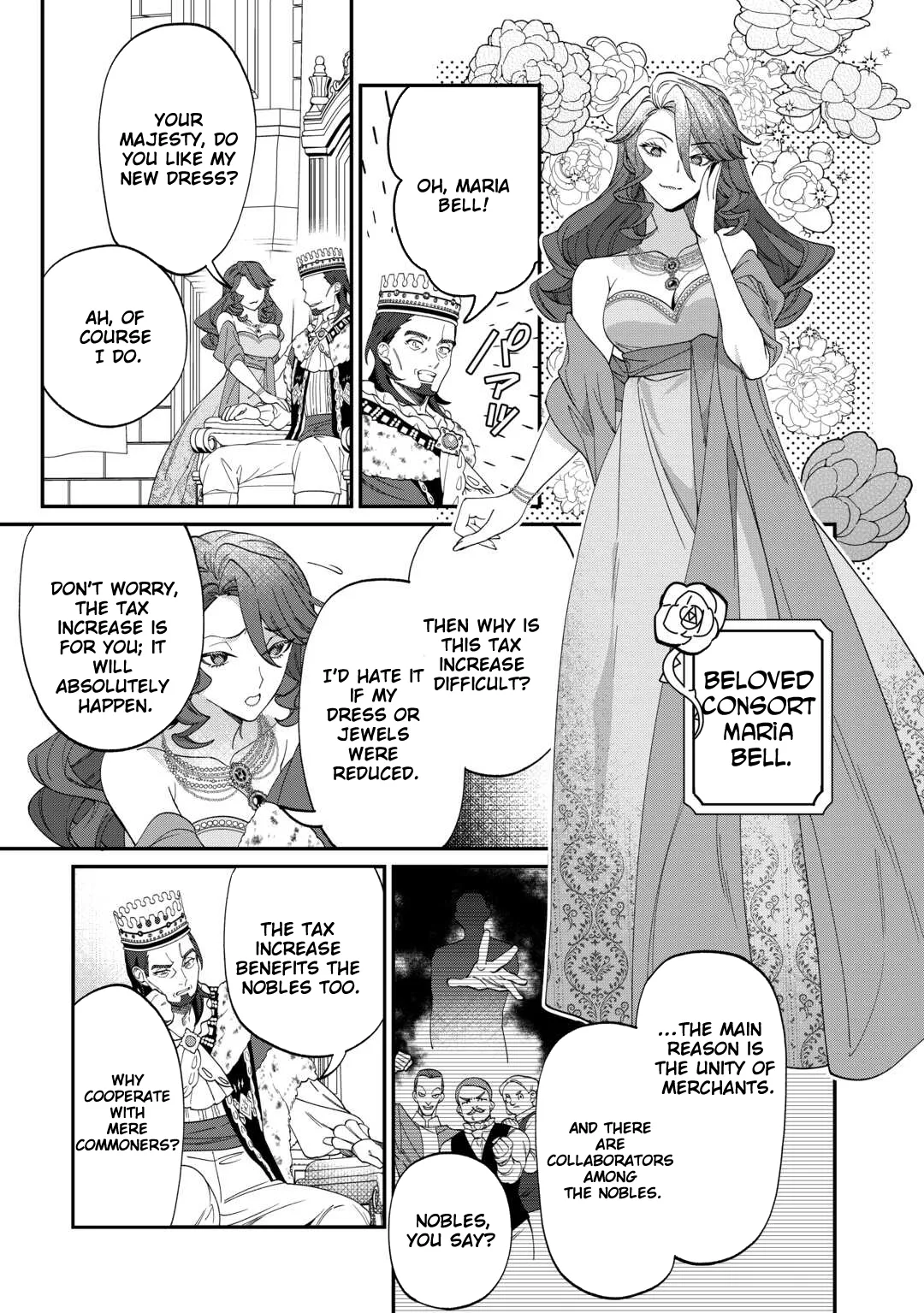 I'll divorce you gracefully! Chapter 15 page 23