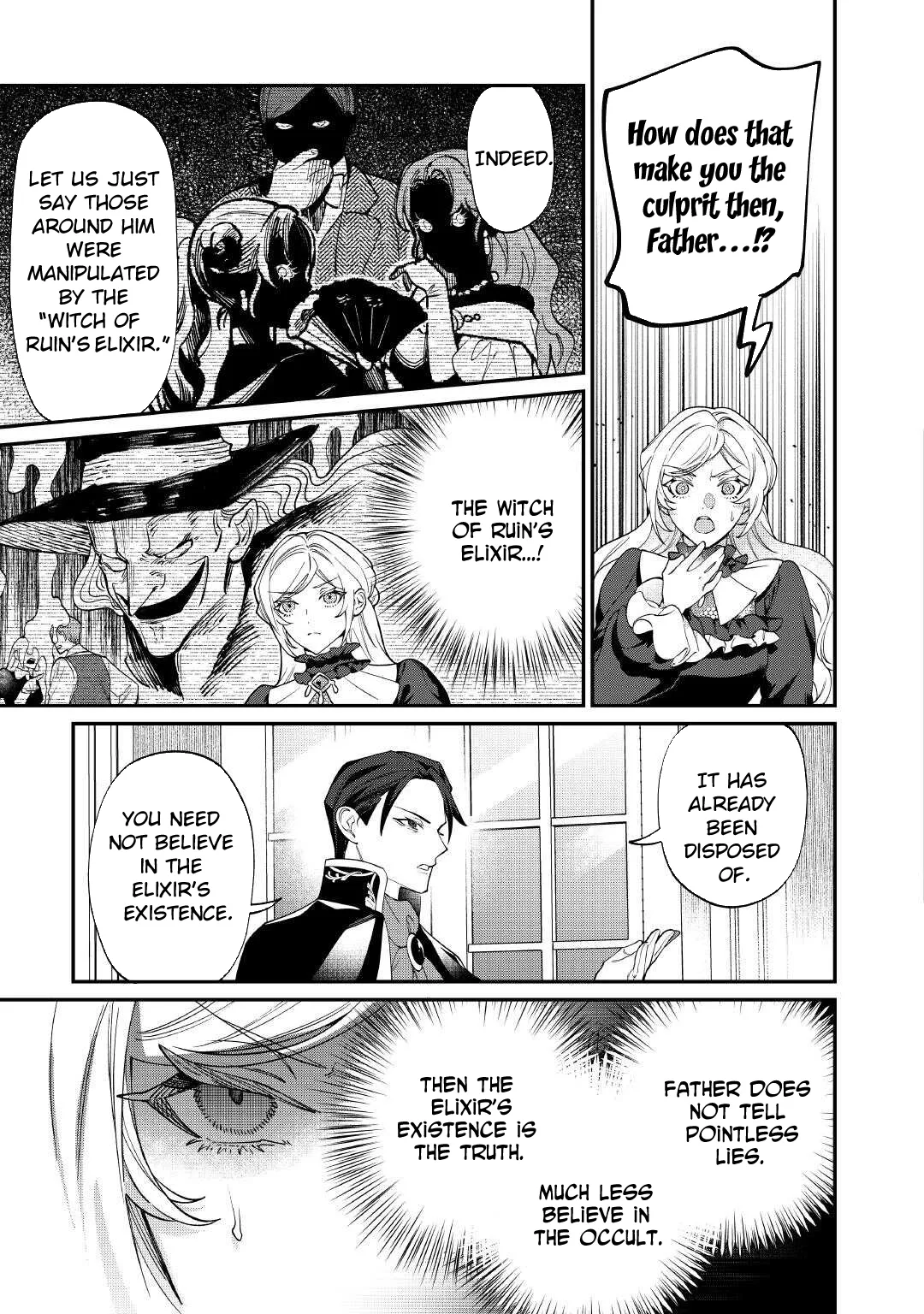 I'll divorce you gracefully! Chapter 17 page 3