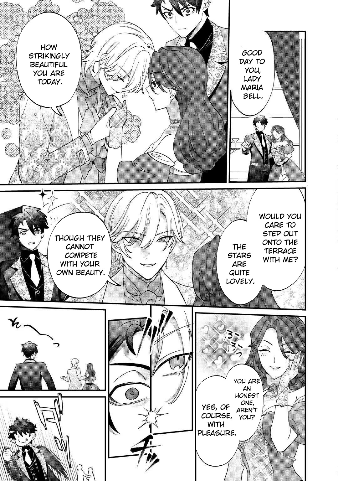 I'll divorce you gracefully! Chapter 18 page 13