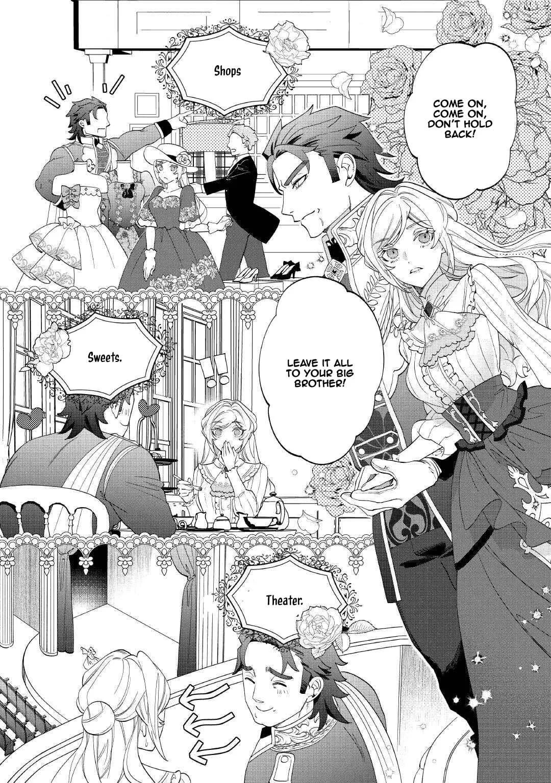 I'll divorce you gracefully! Chapter 19 page 7