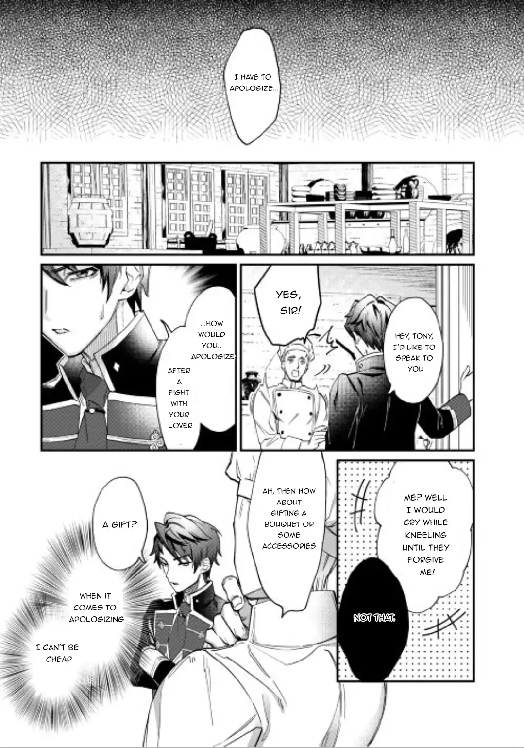 I'll divorce you gracefully! Chapter 2 page 23