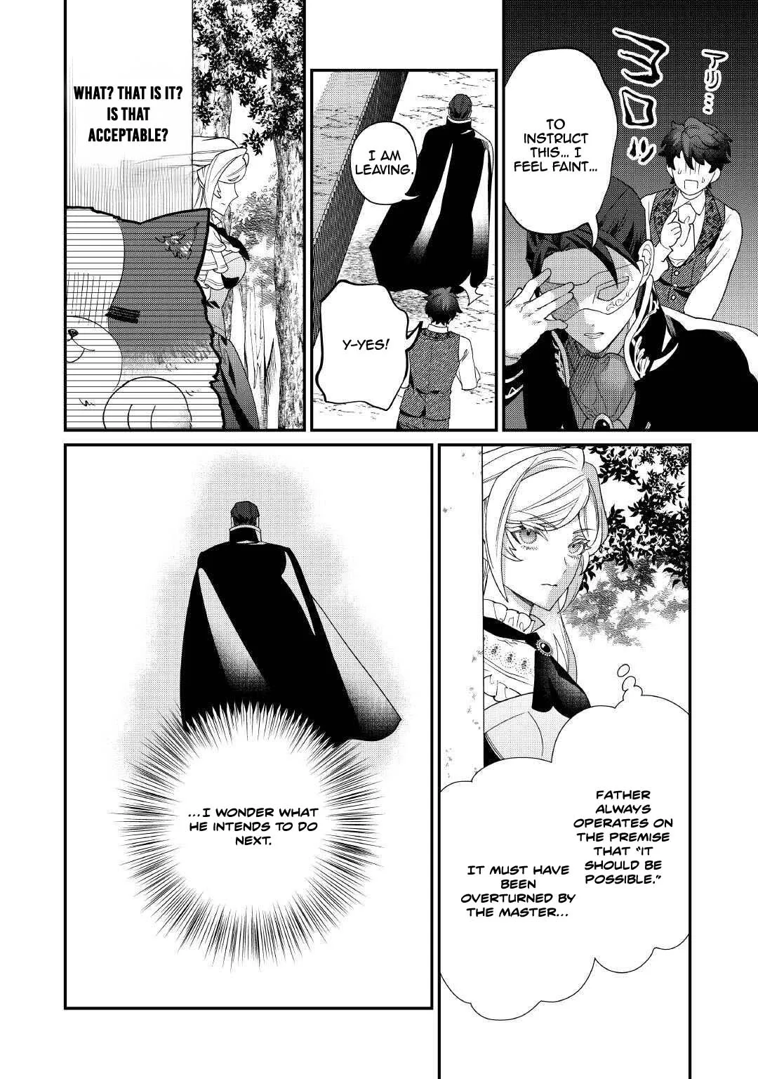 I'll divorce you gracefully! Chapter 21 page 24
