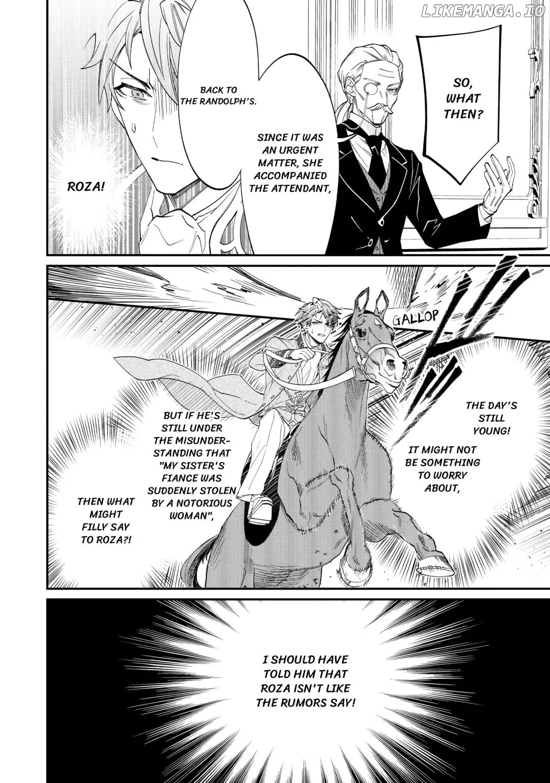 I'll divorce you gracefully! Chapter 6 page 2